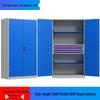 ZhaiWanJia Heavy-Duty Workshop Tool Cabinet