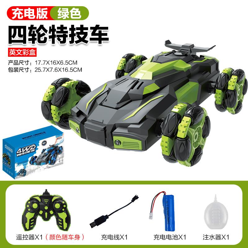 Six-Wheeled Eight-Wheeled Stunt Car Swing Arm Tipping Bucket Drift Spray Remote Control Car Deformation Off-Road Vehicle