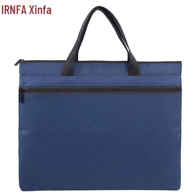 Xingfa TN-4006 A4 Portable Document Bag