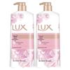 Lux Perfumed Body Wash