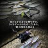Gomeksa Reel Handle Lightweight Carbon CraftFin 35/40/45 Shimano (SHIMANO) Daiwa (DAIWA) Spinning...
