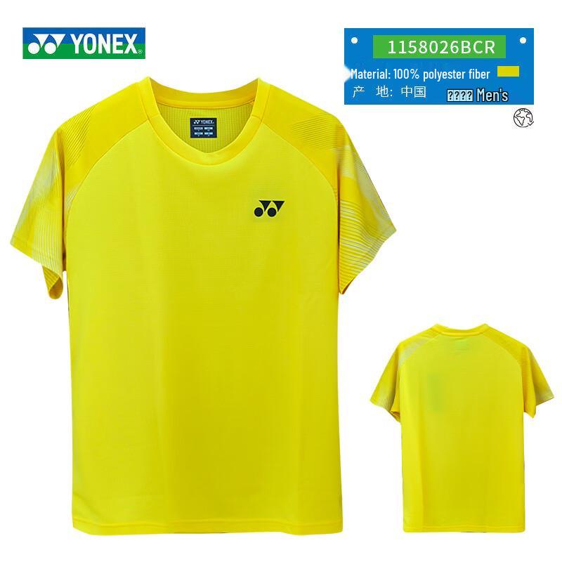 

Мужская футболка с коротким рукавом для бадминтона YONEX, фанатская версия национальной команды L