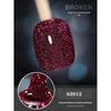 18-Color Ultra Bright Crushed Diamond Glitter Nail Gel Polish