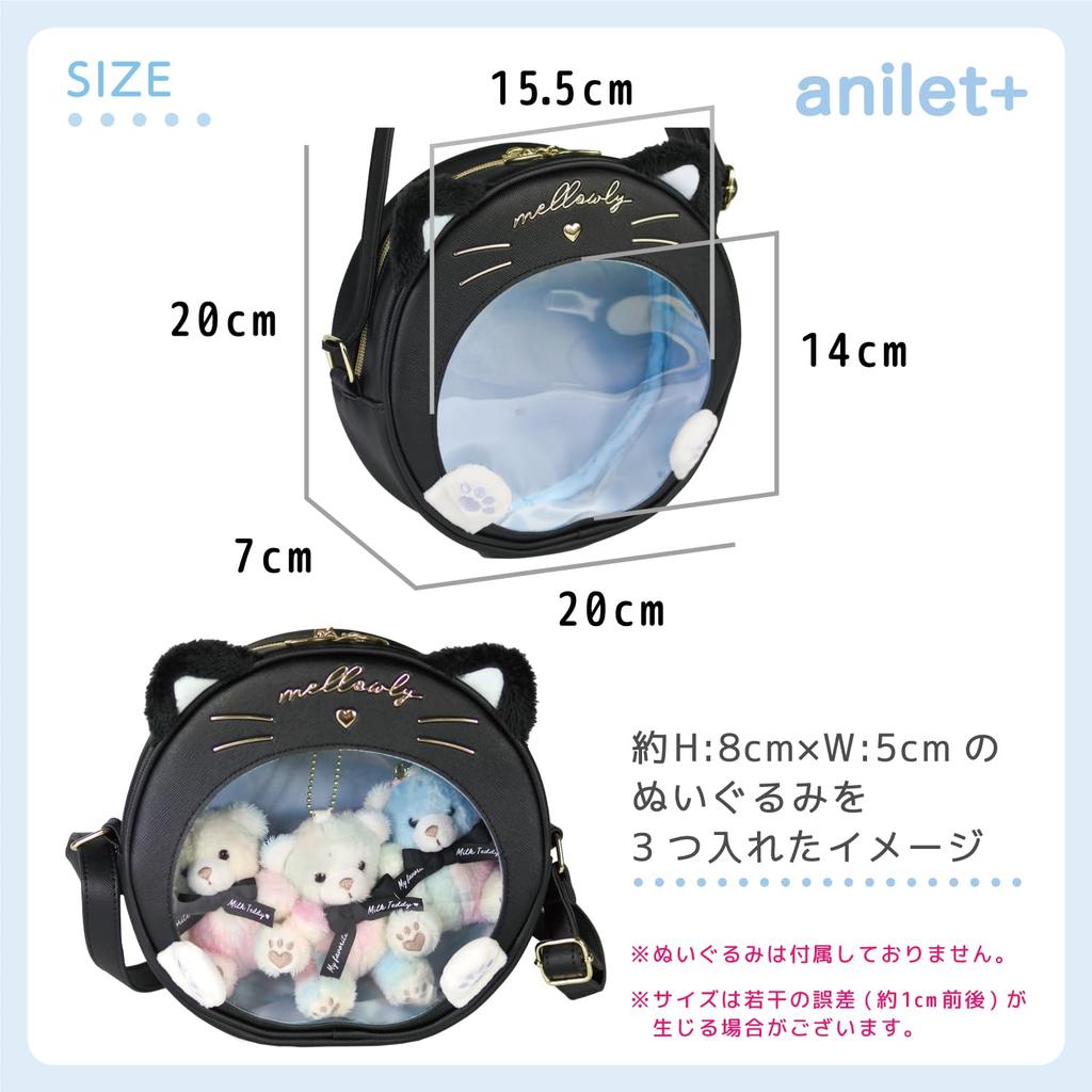 Cat Face Round Shoulder Cat Paw Print Cat Perfect for Outings [anilet+] Bag, Black, Design, Clear, Girls' Pouch, Gift,