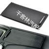 Mercedes-Benz C & E-Class Center Console Armrest Cup Holder Cover Zipper Pull W212 W204