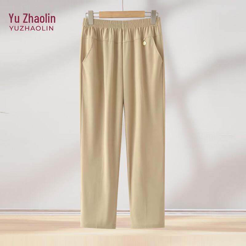 YUZHAOLIN Women s Loose Straight Cropped Casual Summer Pants 4XL