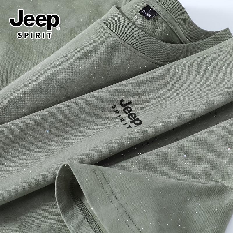 

JEEP SPIRIT Men s Rhinestone Short Sleeve T-Shirt 3XL