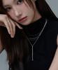 Baradu 925 Slide Tie Necklace
