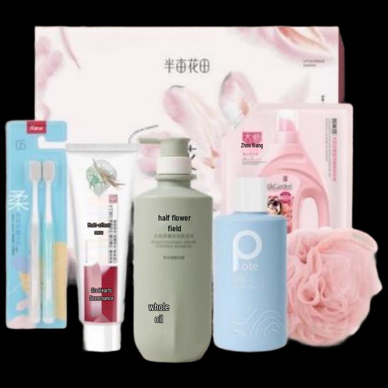 Little Dream Garden 6-Piece Bath & Care Gift Set B