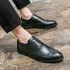 Leather Shoes British Retro Brock Carved Business Dress Casual Inner Height Increase Pointed Breathable Groom Wedding Shoes