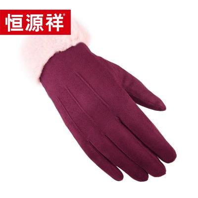 Accessoires – Handschuhe, Fäustlinge & Halbhandschuhe