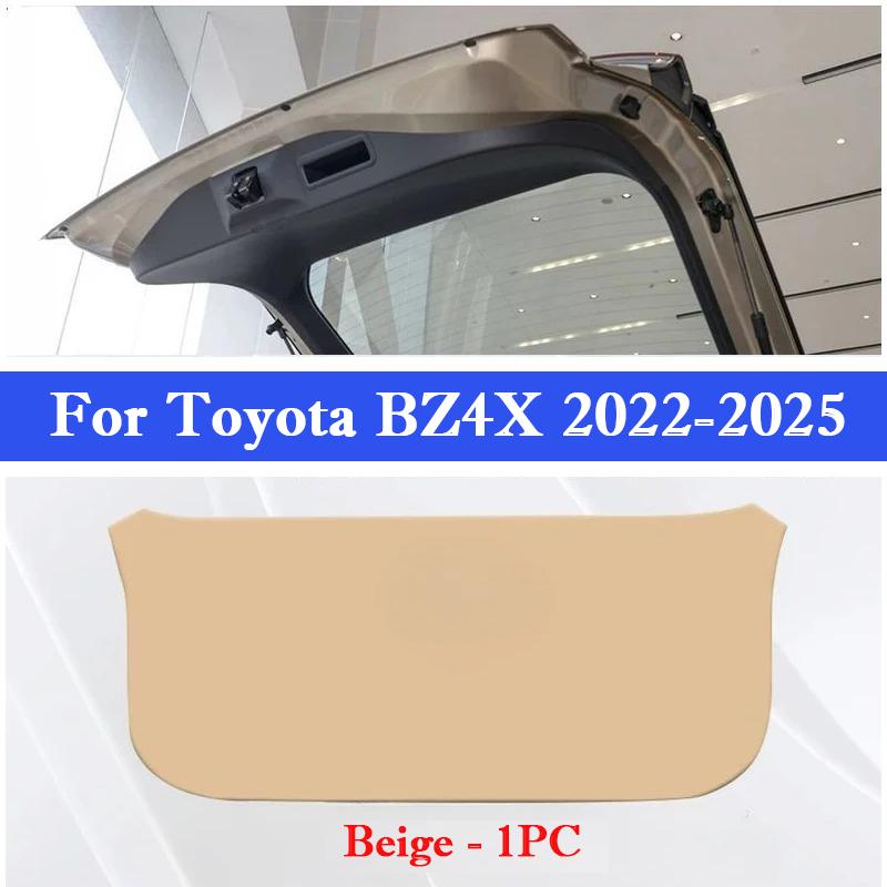 

For Toyota BZ4X 2026 - 2026 Car Trunk Door Anti Kick Pad Tailgate Anti-Scratch Protection Mat Cargo Liner Interior Accessories бежевий