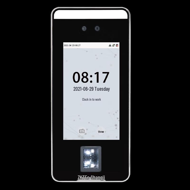 ZKTECO ZHK-680 Visible Light Face & Fingerprint Terminal
