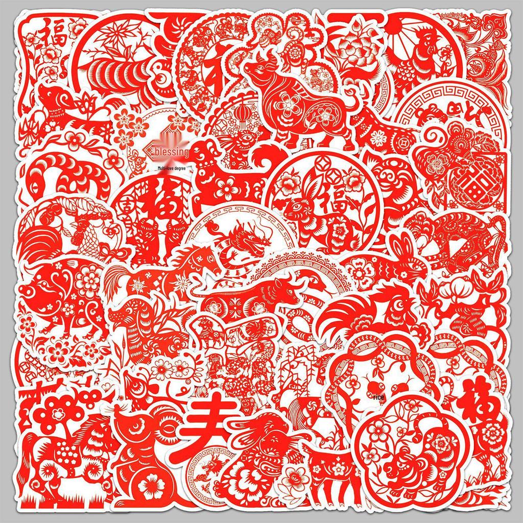 50 Zodiac Stickers: Festive Chinese New Year Cartoon, Waterproof Red Spring Festival Set