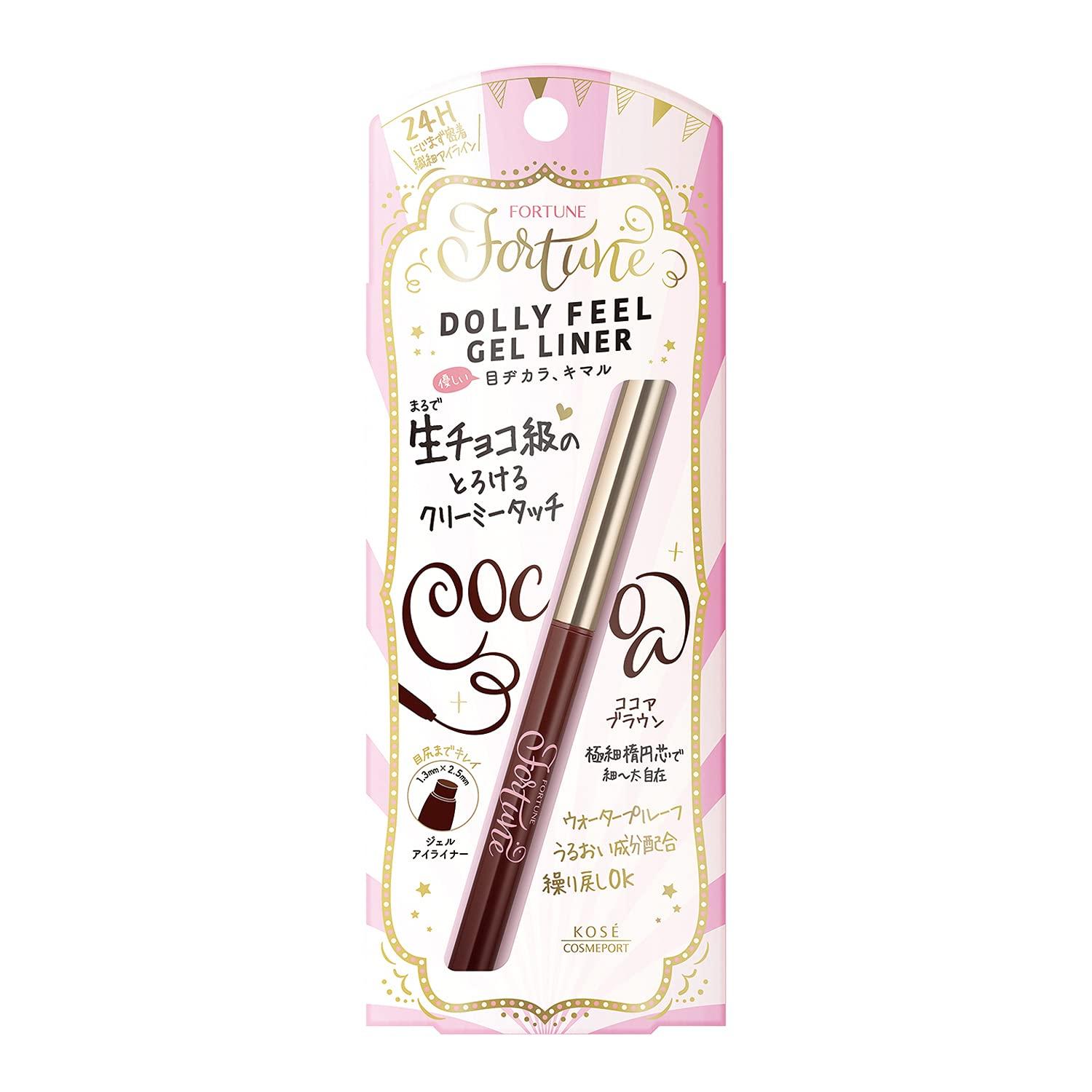

FORTUNE KOSE FORTUNE Dolly Feel Gel Liner 02 Eyeliner (Cocoa Brown)
