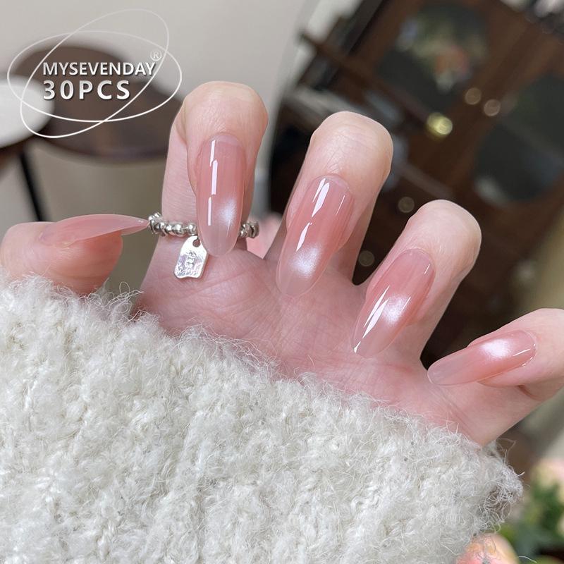 Chic Cat Eye Handmade Press-On Nails: Medium-Long, Sexy, Pure Style