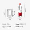 Fuguan Star Series Glass Tea Separation Cup 400ml