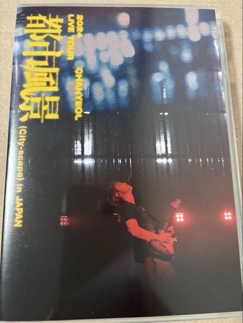 

[USED] EXO Chanyeol Live Blu-ray No Trading Card