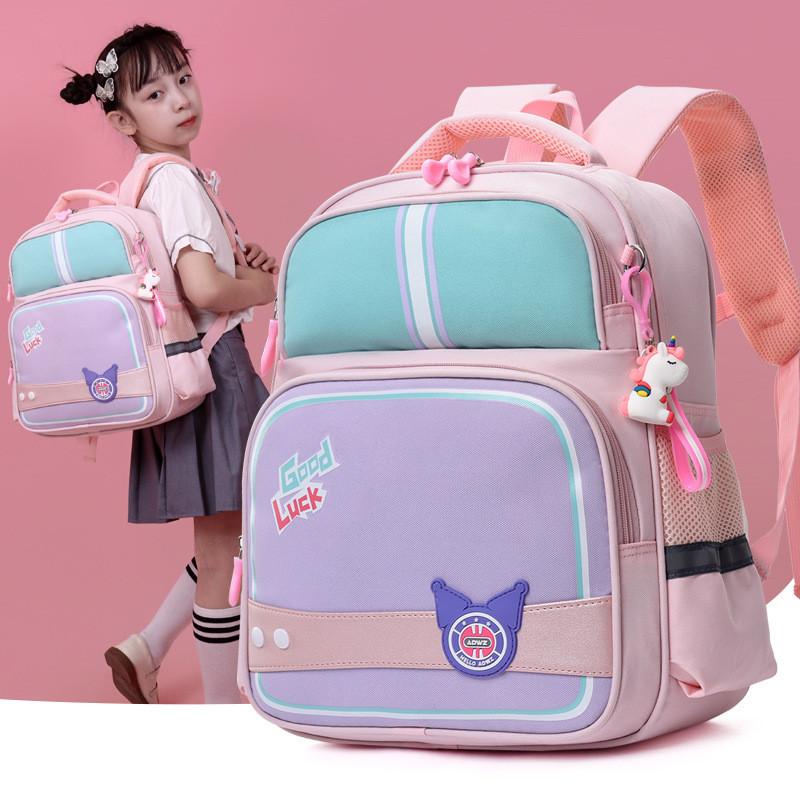 Children's Backpack For Elementary Students Grades 1-3 Cute Cartoon Design Large Capacity Lightweight School Bag