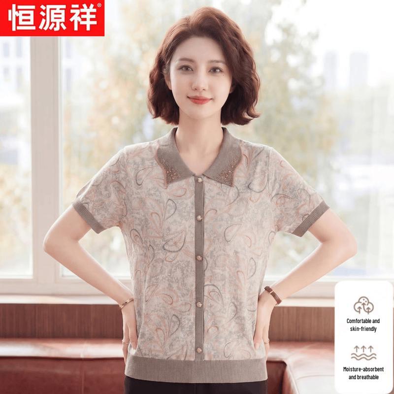 Hengyuanxiang Women s Summer Casual Printed Short Sleeve Polo Shirt One Size