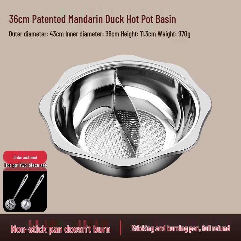 Thickened 304 Stainless Steel Divided Hot Pot