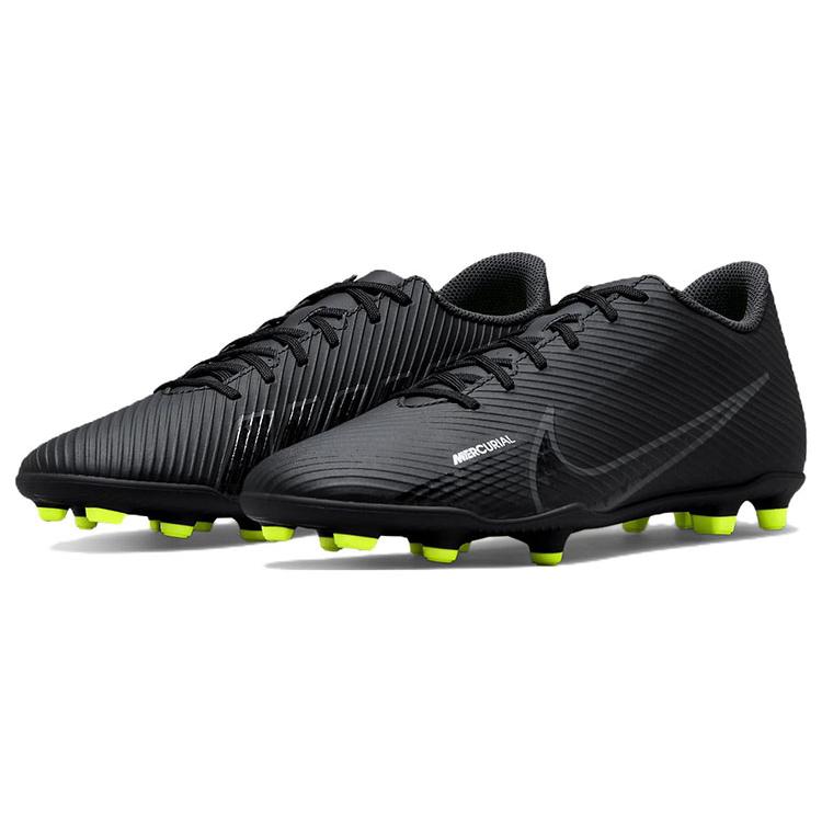 Mercurial Vapor 15 Club MG 'Shadow Pack' DJ5963-001