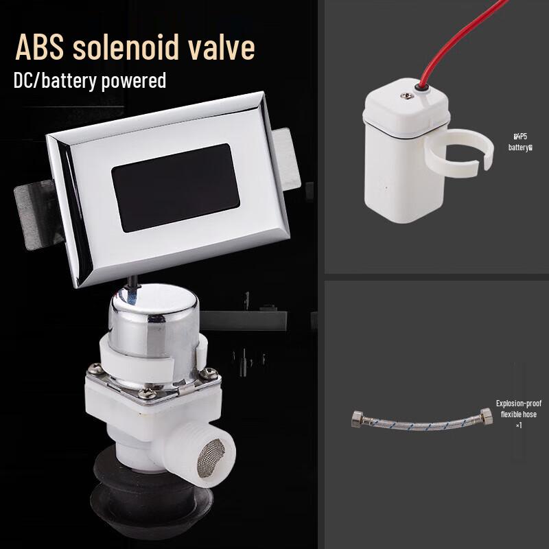 Oujiewang Automatischer Smarter Urinalsensor Spüler