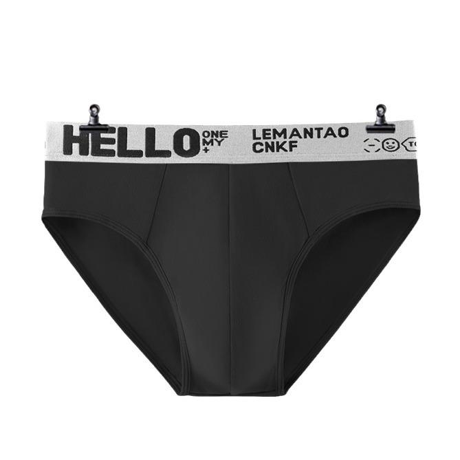 Men's Seamless Breathable Summer Briefs - Solid Color, Plus Size