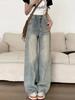 Jaren 90 Vintage Baggy Blauwe Jeans Dames Y2k Harajuku Hoge Taille Denim Broek Vrouwelijk Retro Modegevoel Esthetisch Wijde Broek Casual