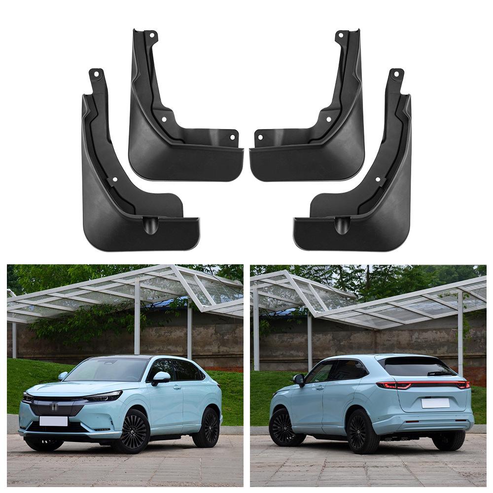 

Подходит для Honda e: NS1 2022 Экстремальный Пай е: NP1 XR-V 2025 внешнеторговый трансграничный кожаный брызговик 34.5*11.2*22（cm）