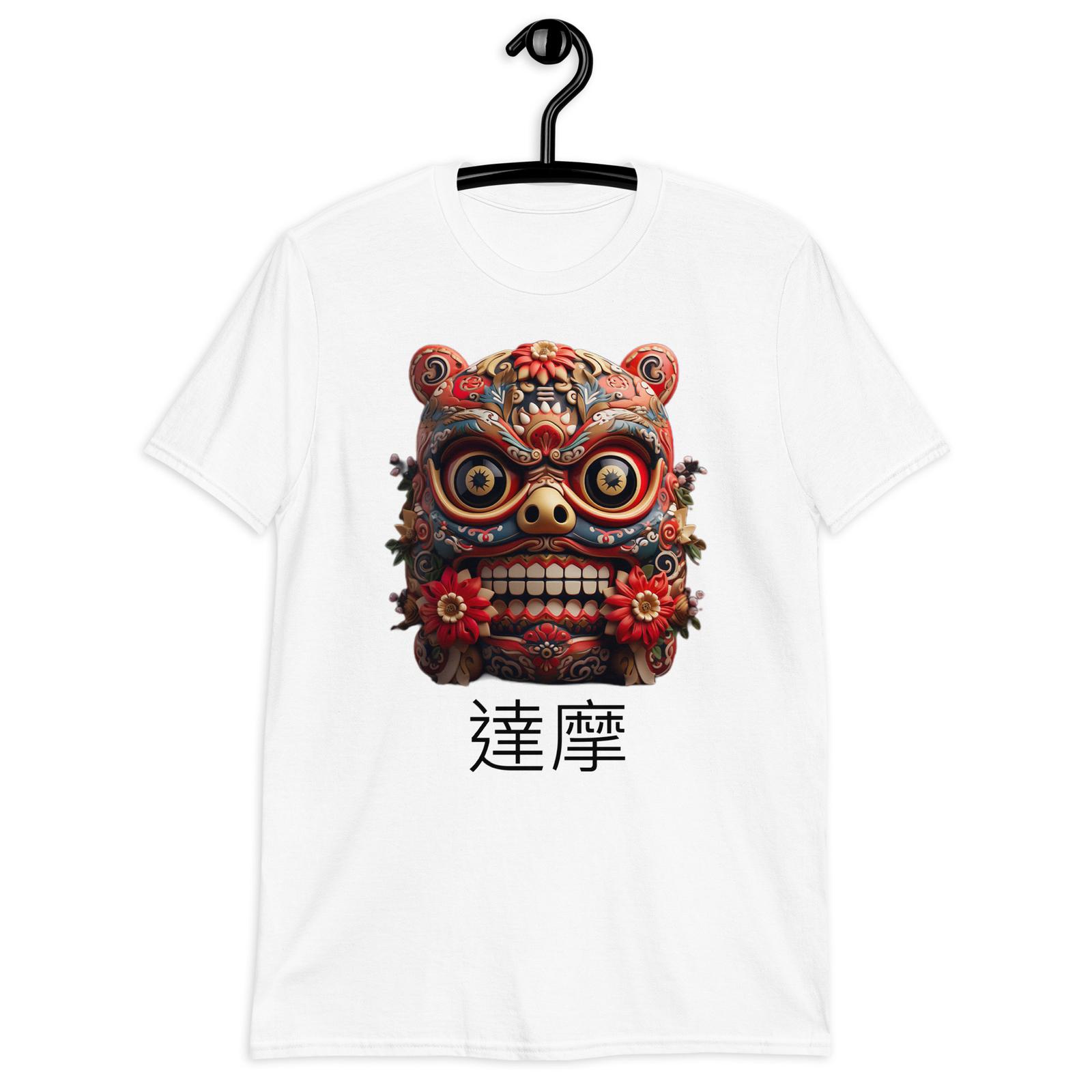 Lucky Daruma Doll T-Shirt Mens Womens Tees Top - Japanese Zen Good Luck Charm Top Tee Shirt 2XL
