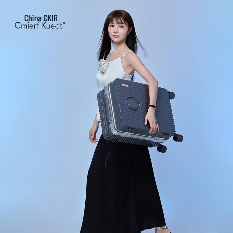 CKIR XLX018 Hardside Travel Luggage