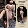 Sex Stockings Sexy Lace Neck Aurora Perspective Open-file Tights Thin Silky Passion Free Black Stockings