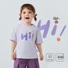 Minibala Unisex Cotton Short Sleeve T-Shirt