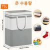 1/2pc Grey Large Capacity Waterproof Cotton Linen Dirty Clothes Basket Simplified Clothes  Storage Box Foldable Storage Bag