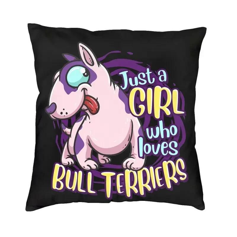 Suitable for Car Sofa Pillowcase British Bull Terrier Cushion Cover Kawaii Cute Dog