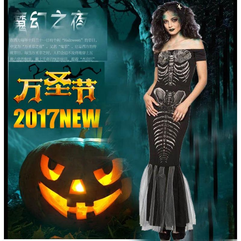 

Костюмы черепа на Хэллоуин, сценические костюмы красоты, костюмы для вечеринки в баре на Хэллоуин, состоящие из одного слова, костюмы «рыбий хвост» XL чёрный