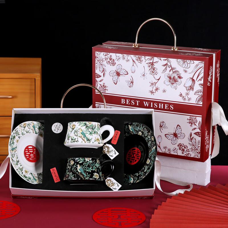 Retro Bird Couple Coffee Cup Set