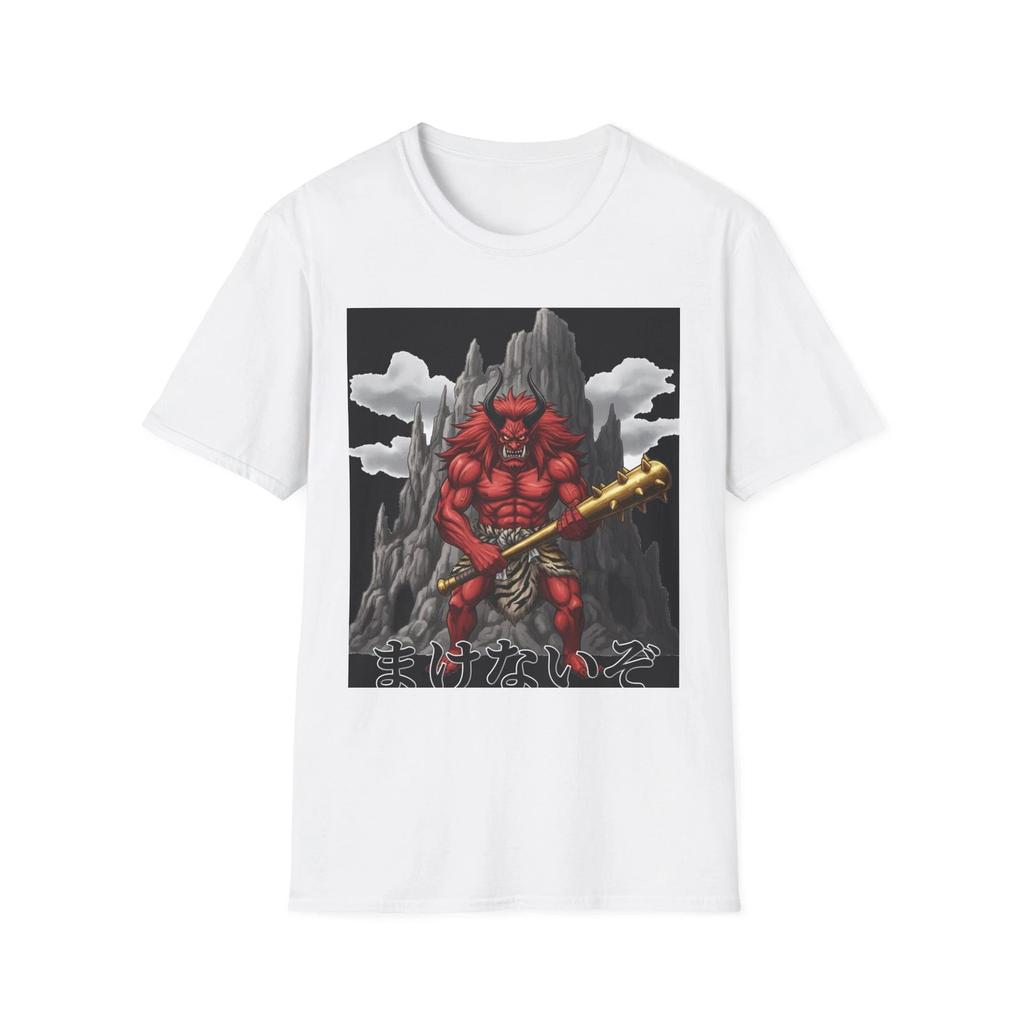 Japanese Horror Culture T-Shirt - Momotaro - Public Domain Motif