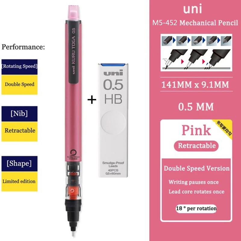 Japan UNI Mechanical Pencil KURUTOGA 0.5mm Non Breakable Lead Drawing Activity Pencil M5-452 School Art Supplies