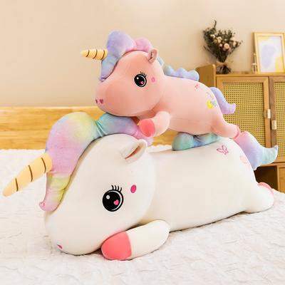 New Unicorn Doll Plush Toy Large Pillow Children's Sleeping Dolls Birthday Gift