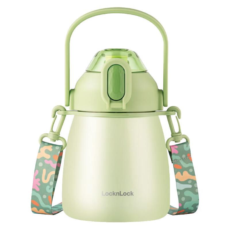 

Lock & Lock Large Capacity Insulated Mug