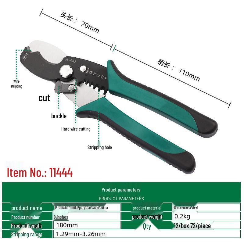 8-Inch Multifunctional Electrician Wire Stripper & Cutter Pliers