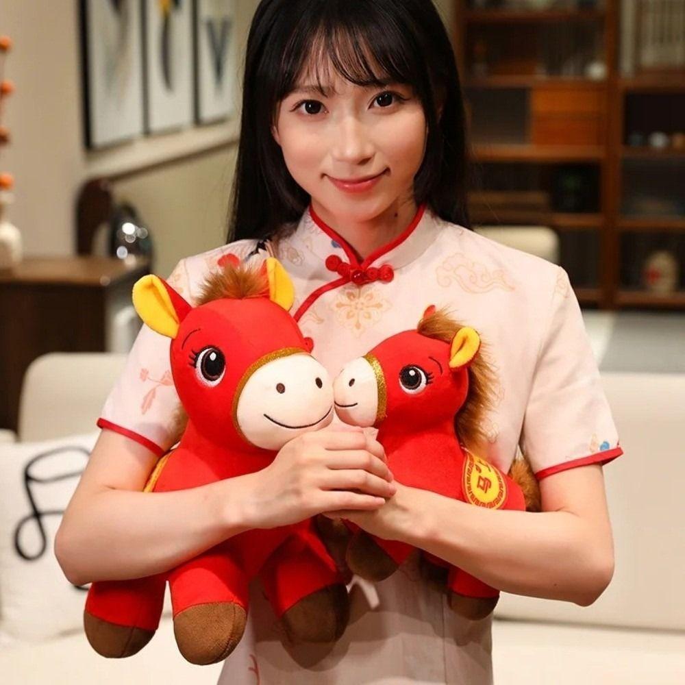 Plush Plush Pony Doll Stuffed Animal New Year Blessing Souvenir Plush Stuffed Animal Toy Gift