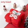 Christmas Holiday Towel With Coral Fleece Material For Festive Gift Giving