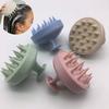 Silicone Shampoo Brush Scalp Soft-Grip Head Massager Anti-Itching Hair Washing Combs Dead Skin Removing Home Salon Hair Care Too