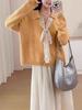 Lace Lace-up Lapel Knitted Cardigan Top Autumn and Winter New Loose Lazy Sweater Jacket Women