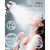 Shower Head Micro Nano Bubble Developed Japanese Company Beautiful Skin Pore Care Water Saving Pressure Boost Low Apartment Compatible 3D Rotation 3 4