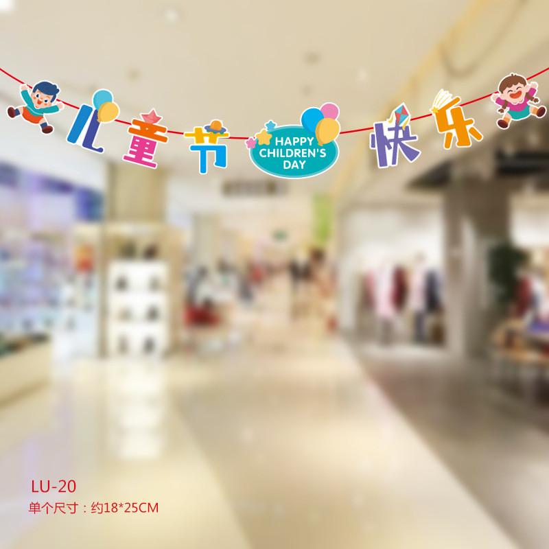 Delightful Party Animal Banners For Childrens Birthday And Decorations Festive
