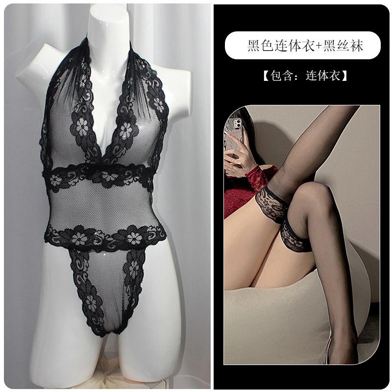 Erotic underwear European and American sexy breasts perspective tight lace mesh temptation